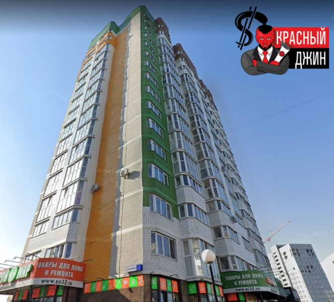 Рефинанс: Хорошая квартира (55 кв м) в Брянске