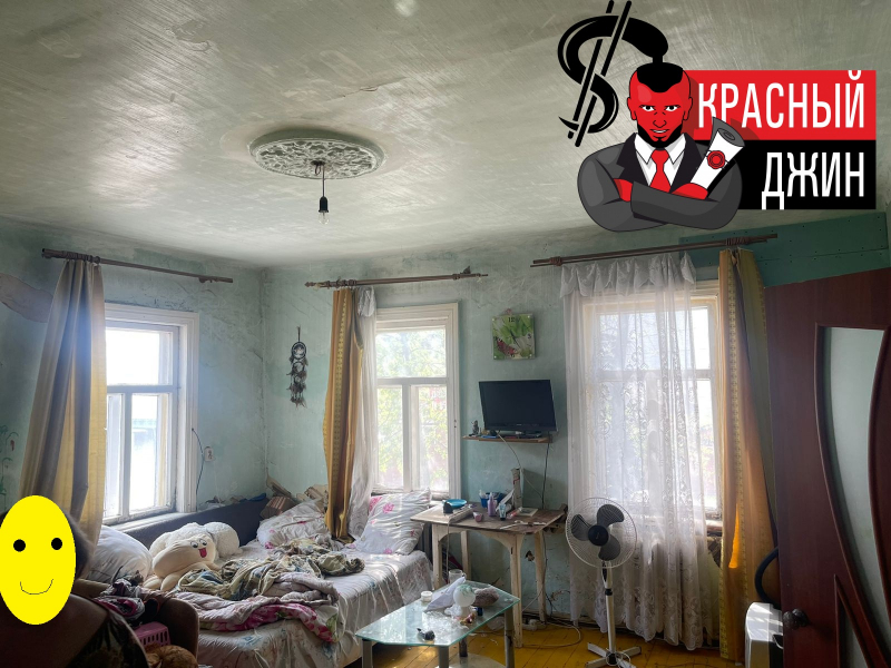 Квартира 87,9 м.кв. Красноярский край, г. Красноярск