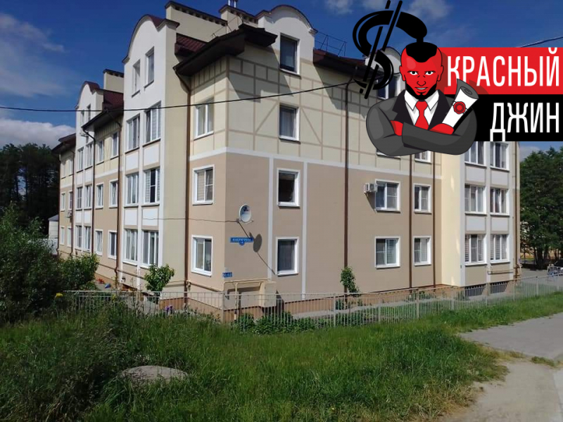 Квартира 38, 5 м. кв. в городе Гурьевск, Калининградская область