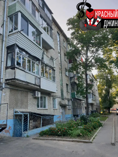 2х комн. квартира 44,2 м2, Хабаровск