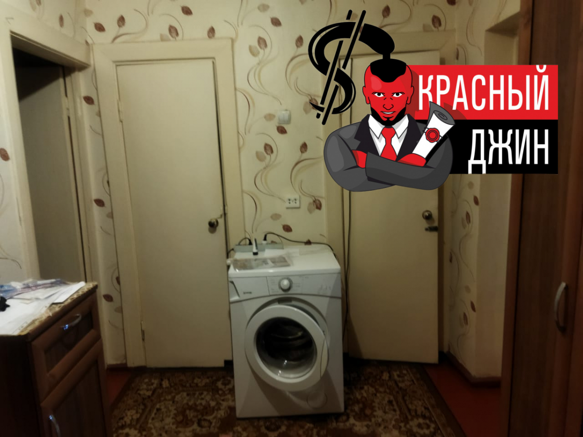 Квартира 53,7 м2 в г. Игарка Красноярский край. | Красный Джин