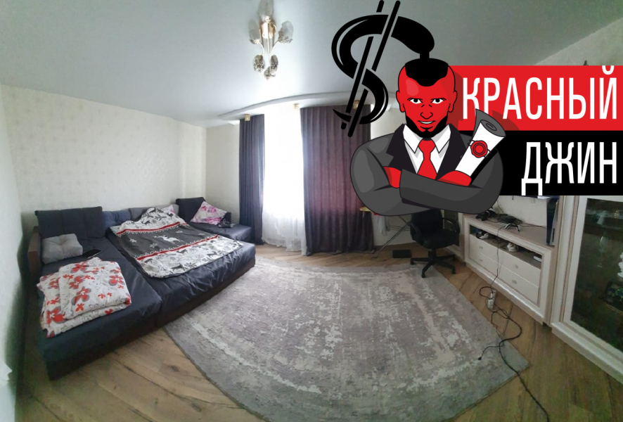 Квартира 66, 1 м. кв. в городе Брянск