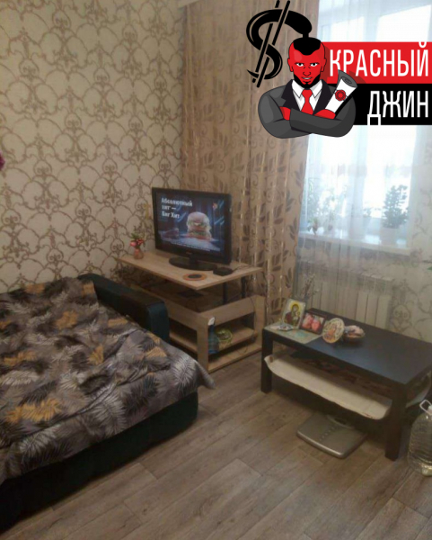 Квартира 53, 7 м. кв. в Нижегородской области
