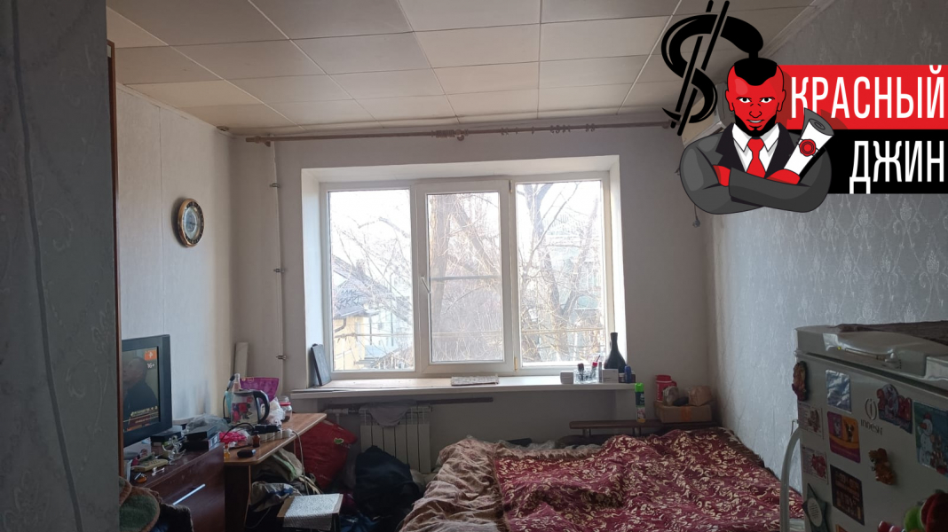 Комната 17, 2 м. кв. в городе Ростов на Дону