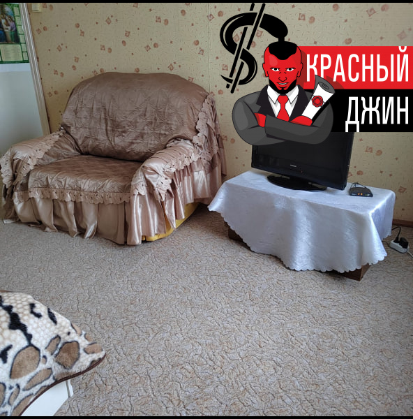 Квартира 34, 6 м. кв. в Архангельской области