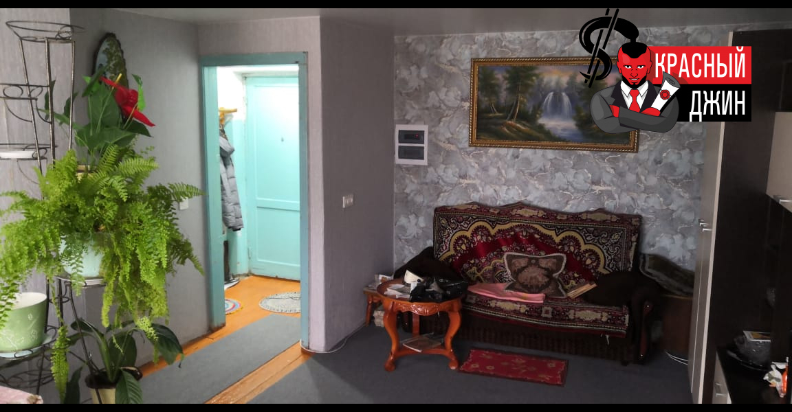 Квартира 40,5 кв.м., Кемеровская область, г Кемерово