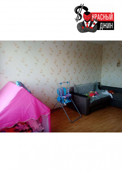 Квартира 57,2 кв.м. в Смоленской области