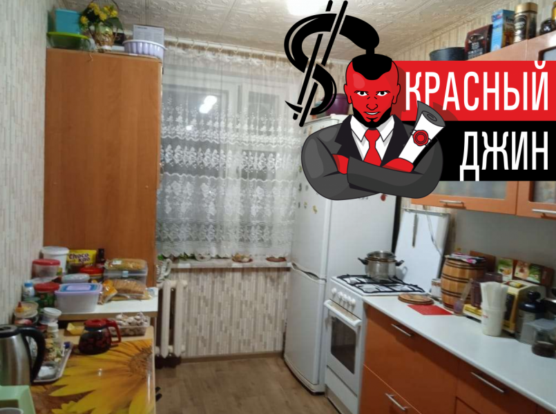 Квартира 49, 4 м. кв. в городе Киров