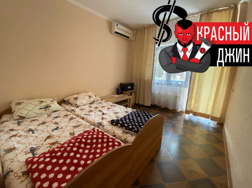 Квартира 15, 2 м. кв. в городе Сочи