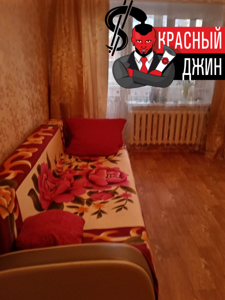 Срочная продажа Квартира 47, 4 м. кв. в Московской области город Дрезна
