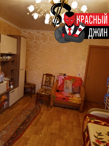 Срочная продажа Квартира 47, 4 м. кв. в Московской области город Дрезна