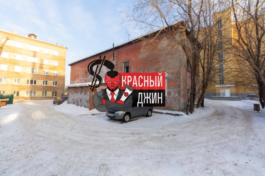 Коммерческие помещения (500 кв м) в Красноярске
