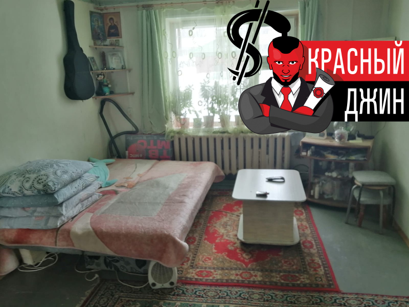 Квартира 31, 8 м. кв. в городе Нефтеюганск