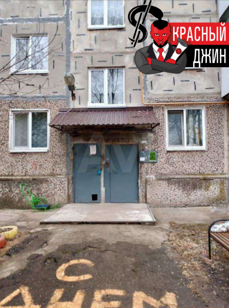 Квартира 31, 3 м. кв. в Смоленской области