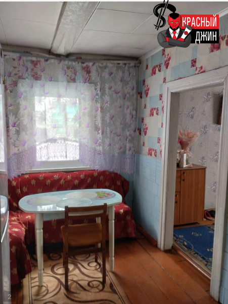 Дом 59,8 кв.м. с ЗУ 962 кв.м., Кемеровская область, г. Полысаево
