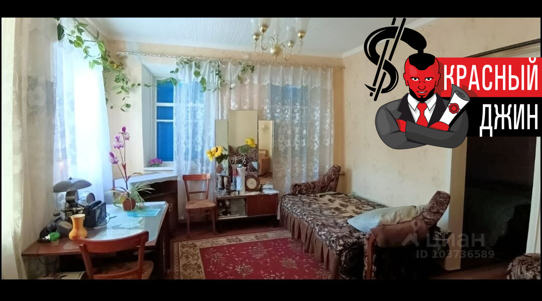 Жилой дом 74, 5 м. кв. в Ростовской области