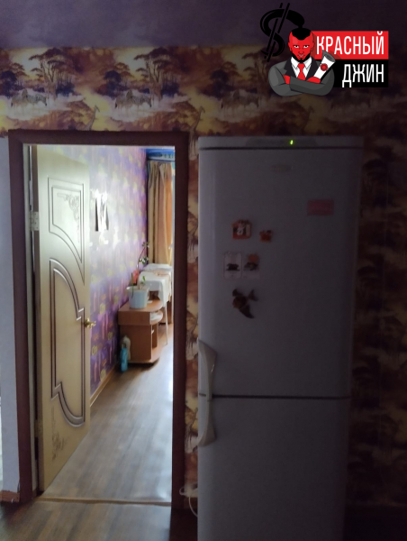 Квартира 81,1 кв.м., Забайкальский край, гор. Краснокаменск