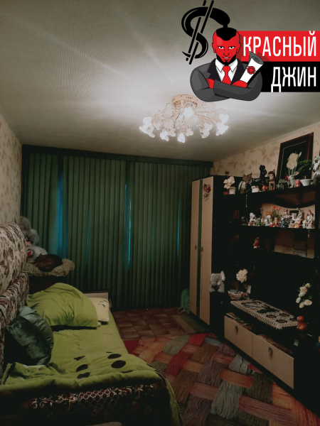 Квартира 47, 9 м. кв. в городе Мурманск