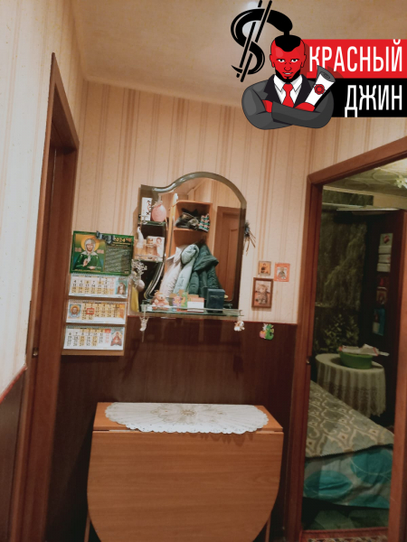 Квартира 47, 9 м. кв. в городе Мурманск