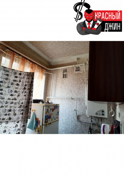 Квартира 40,6 кв.м. в Нижнем Новгороде