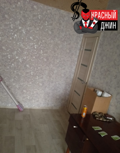 Квартира 44,3 кв.м в г. Ефремов