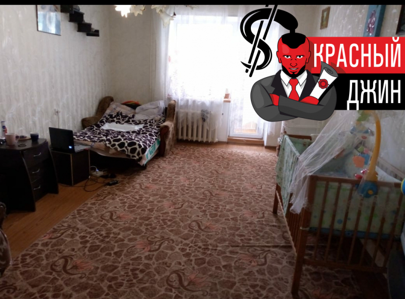 Квартира 40, 7 кв. м. в Республике Крым