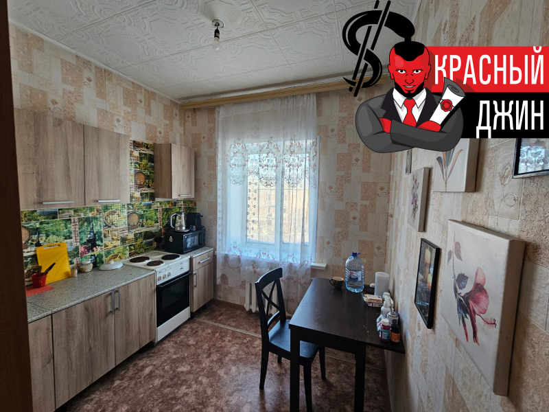 Квартира 38, 8 м. кв. в Новосибирской области
