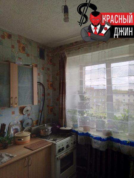 Квартира 31, 1 м. кв. в Свердловской области