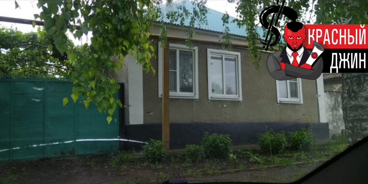 Жилой дом 60, 8 м. кв. в Ставропольском крае