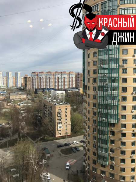 Квартира 36, 2 м. кв. в городе Москва оганян