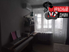 Квартира 30, 2 м. кв. в городе Москва