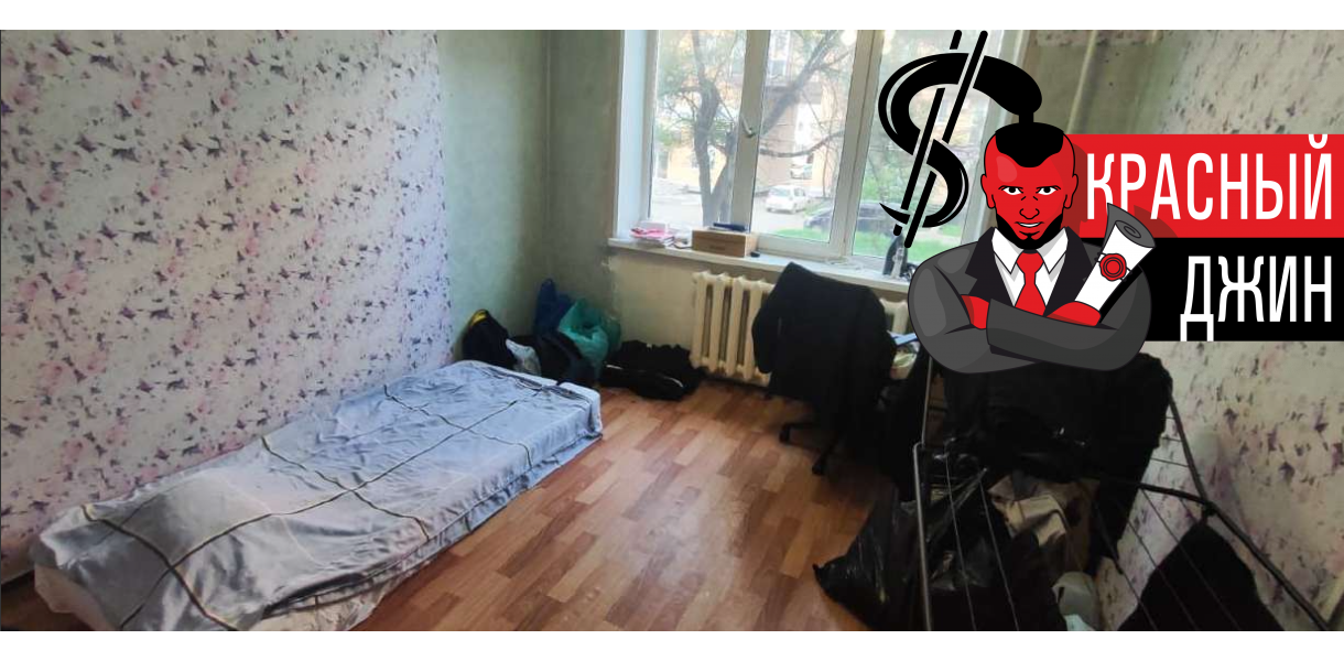 Квартира 56, 5 м. кв. в городе Уссурийск