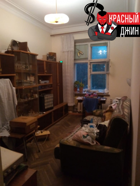 Квартира 54, 7 м. кв. в городе Москва