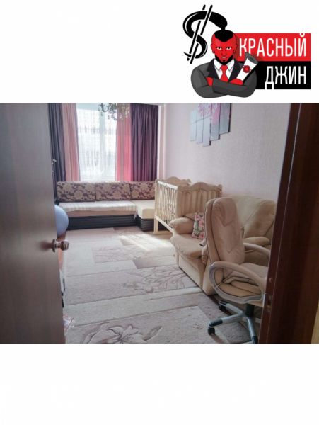 Квартира 41.7 кв.м в городе Белгород