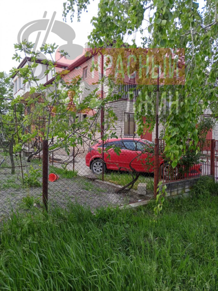 Два жилых дома с ЗУ в городе Новороссийск