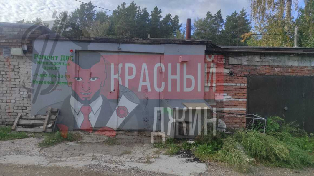 Гаражный бокс 111 кв.м. в городе Томск