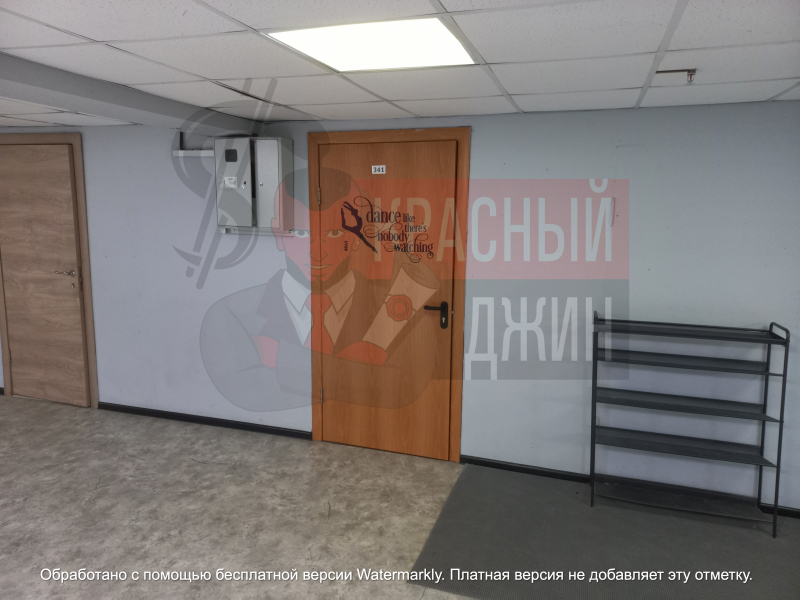 Коммерческое помещение 518, 1 м. кв. в городе Сургут