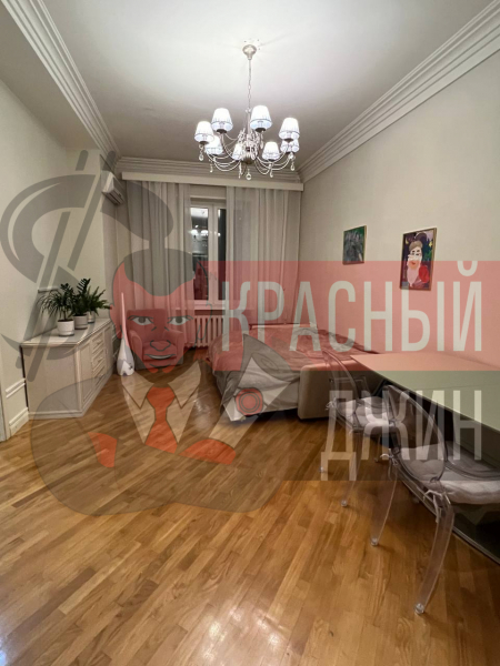 Квартира (доля) 85.7 кв.м. город Москва